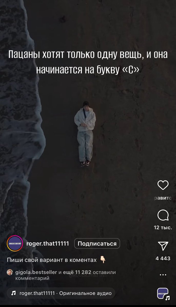 penkovxx's tweet image. сельдь с картошкой