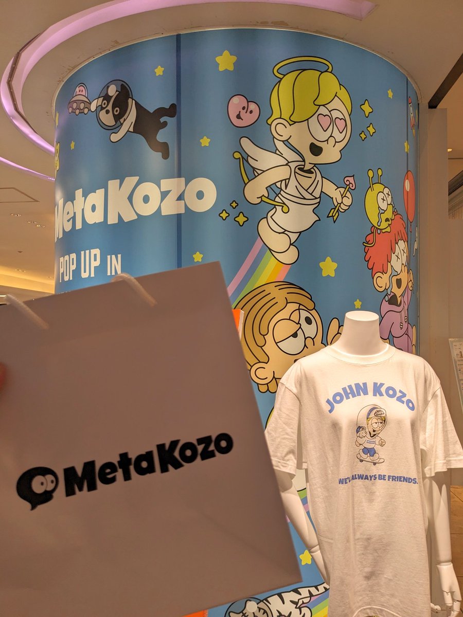 旅行の目的の1つだったMetaKozoのPOPUPに行けました〜！！ どの服もかわいくてオシャレでした🥰 お店の雰囲気もとっても良かったです👍 お近くの方はぜひ行ってみて下さい🙌 #MetaKozo西武渋谷POPUP #MetaKozo