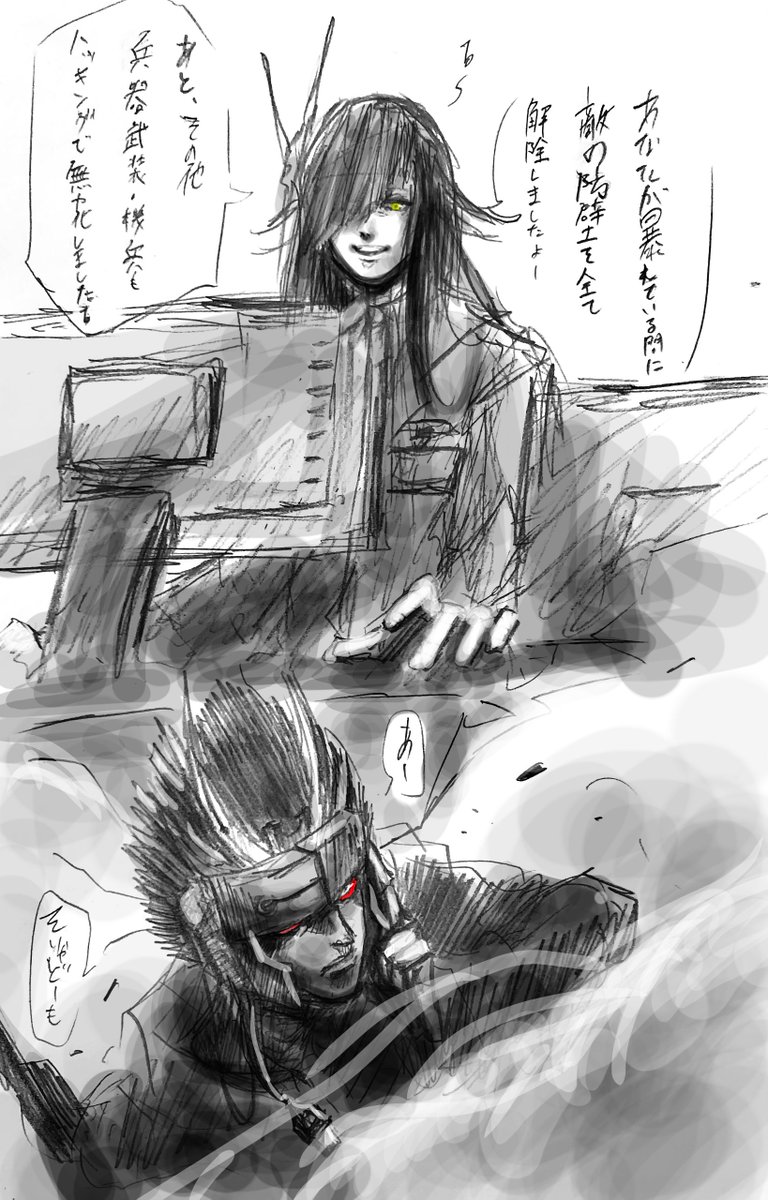 #今月描いたイラストを晒そう 

めっちゃ描いた 