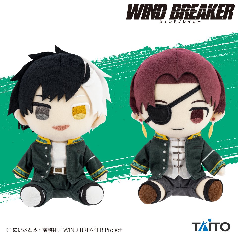 本日より順次導入中！！ TVアニメ『WIND BREAKER』 オリジナル