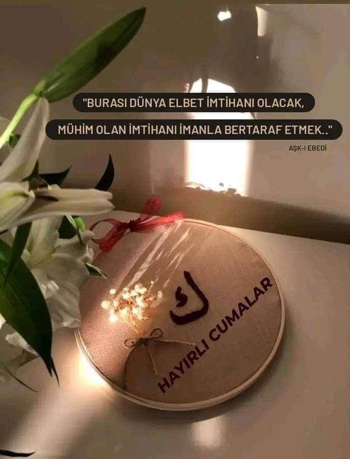 Allah'ım; İnşirah hiçbir reçetede yazmaz.. Senden âlâ doktor yok...! Bizleri imtihan olduğumuz yerlerden İnşirah'a erdir...! 🤲 Hayırlı cumalar 🌹