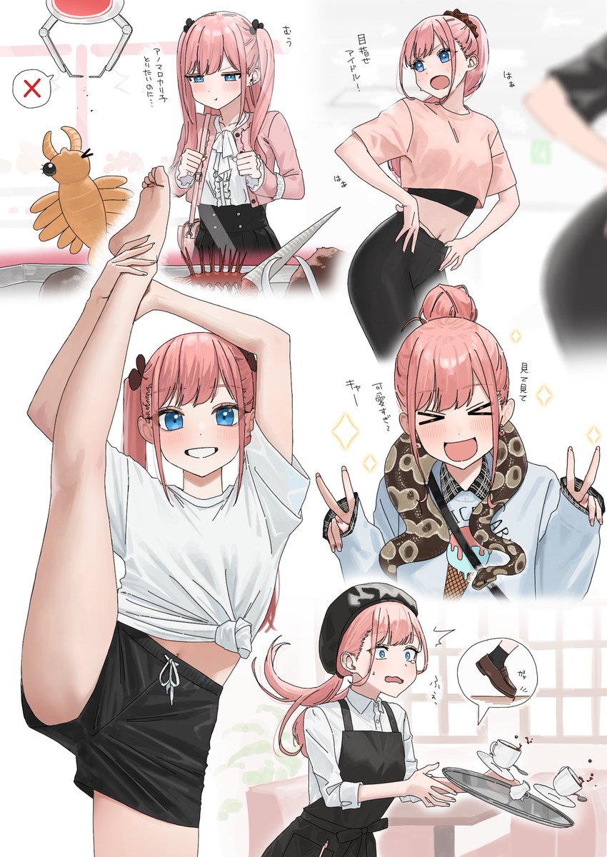 pkenshiq's tweet photo. ♧ちゃんの日常 https://t.co/aR5nNadMqF