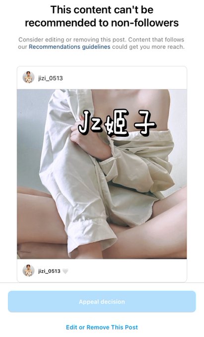 我的小香肩.. 到底是怎么做到.. 比explore page露逼露奶的.. 更色情？？？ 👹👹 https://t.co/YEdSlaLAbf<a href="/tag/%E9%A9%AC%E6%9D%A5%E8%A5%BF%E4%BA%9A"class="tags"><span>#马来西亚</span></a>