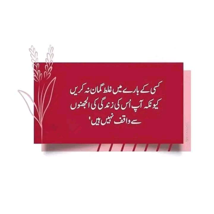 MubasherYousuf's tweet photo. Respect to all https://t.co/3vjLnQbTIB