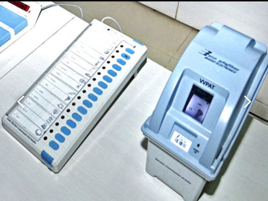 बिग ब्रेकिंग
दिल्ली सुप्रीम कोर्ट ने ईवीएम मशीन को सही बताते हुए वैलेट पेपर से चुनाव कराने कि अर्जी खारिज कर दिया, सुप्रीम कोर्ट ने कहा है अगर कोई पार्टी वैलेट पेपर से चुनाव कराना चाहती है तो उसका पूरा खर्चा वो पार्टी स्वयं उठाएगी 😂😂😂😂😂