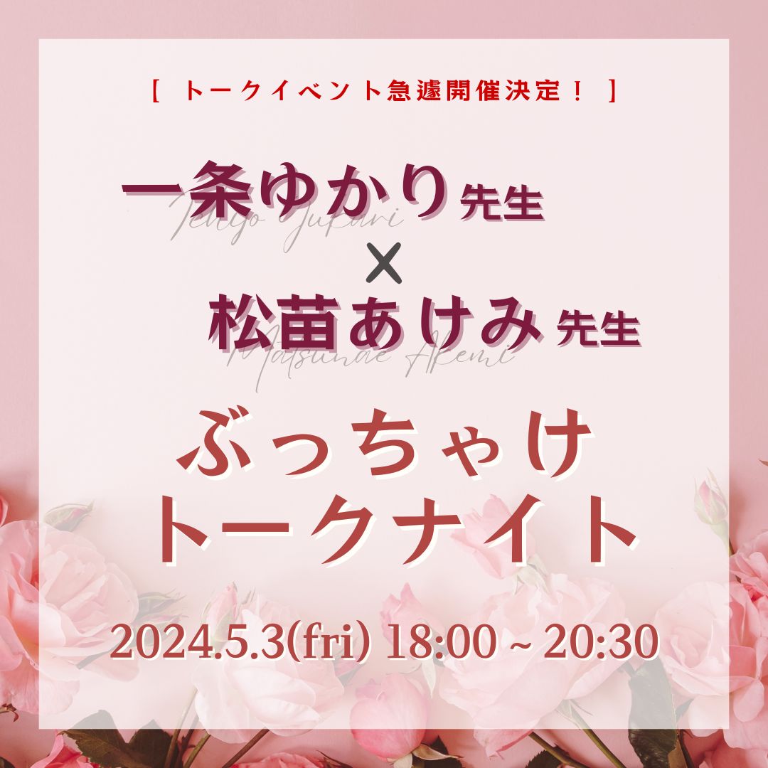 旧尾崎テオドラ邸 tweet media