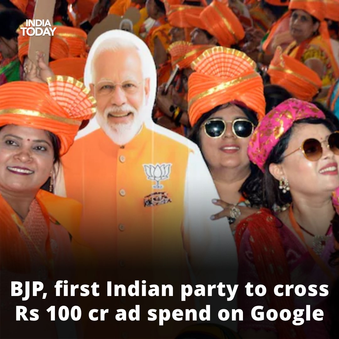 The ruling Bharatiya Janata Party (BJP) has become the first political party in India to have crossed Rs 100 crore in political advertisements on search titan Google and its video platform YouTube. #LokSabhaElections2024 #BJP #Adspend Read More: intdy.in/vwbdpf