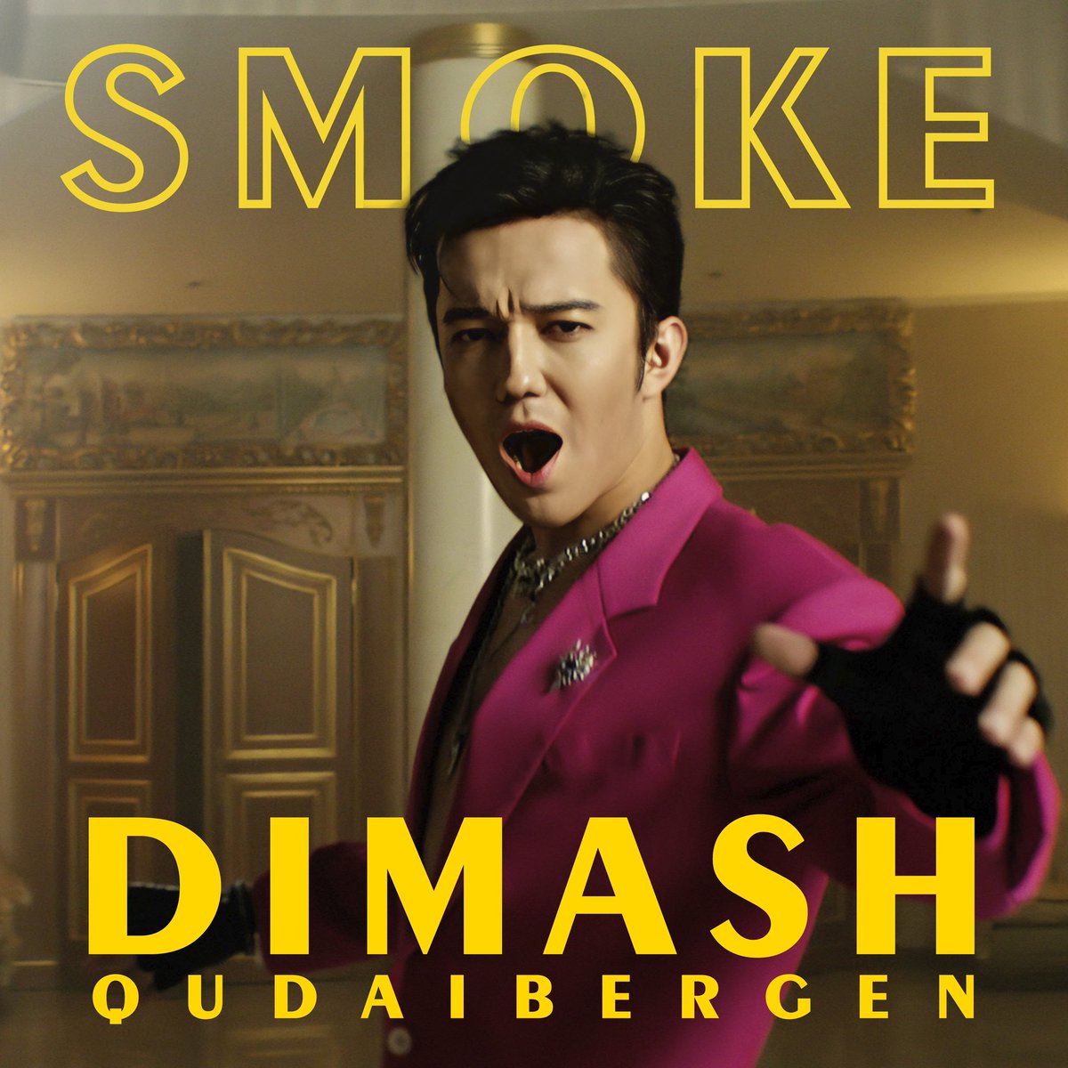 dimash.lnk.to/smoke