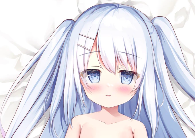 じ〜〜〜っ… 