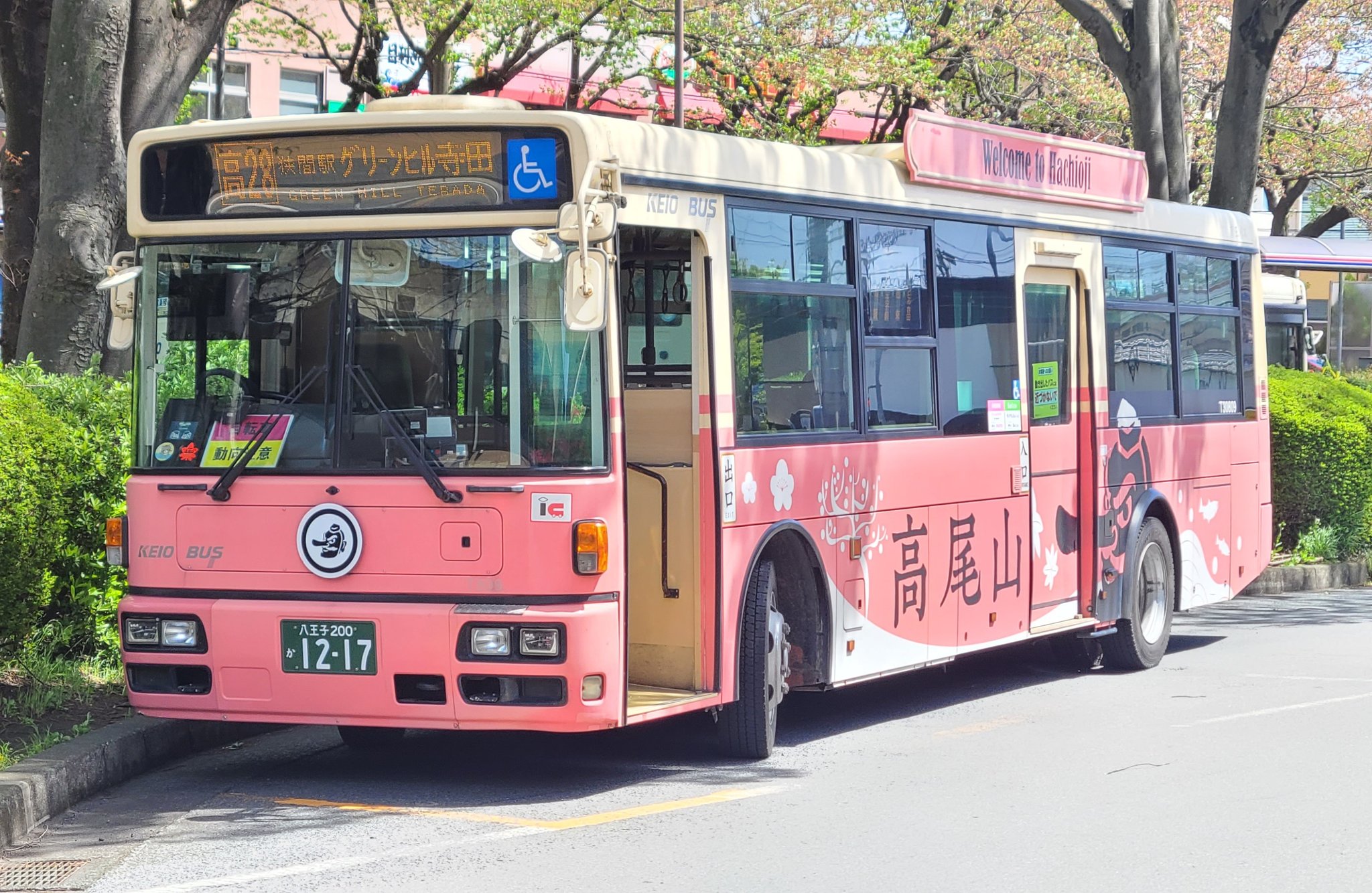 教習車-O على X: 