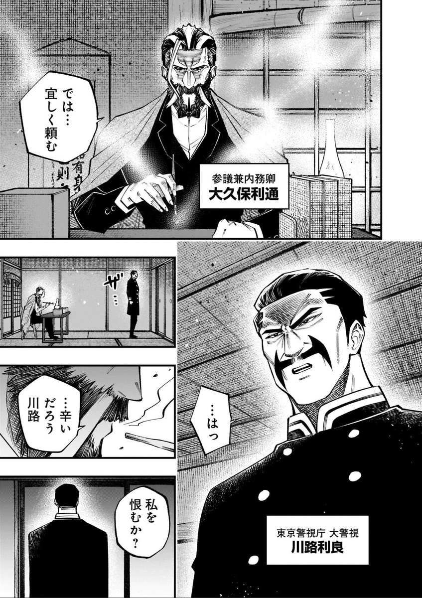 (4/5) 