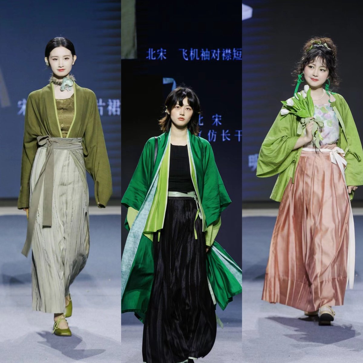 The 2024 Chinese Costume Festival Hanfu Show presents us a dozen of amazing #Hanfu #designs. Designers break the dynasties restrictions, use #trendy #fabric and #pattern to bring us fashionable Hanfu which are more suitable for #daily life. Which one do you like most? #汉服