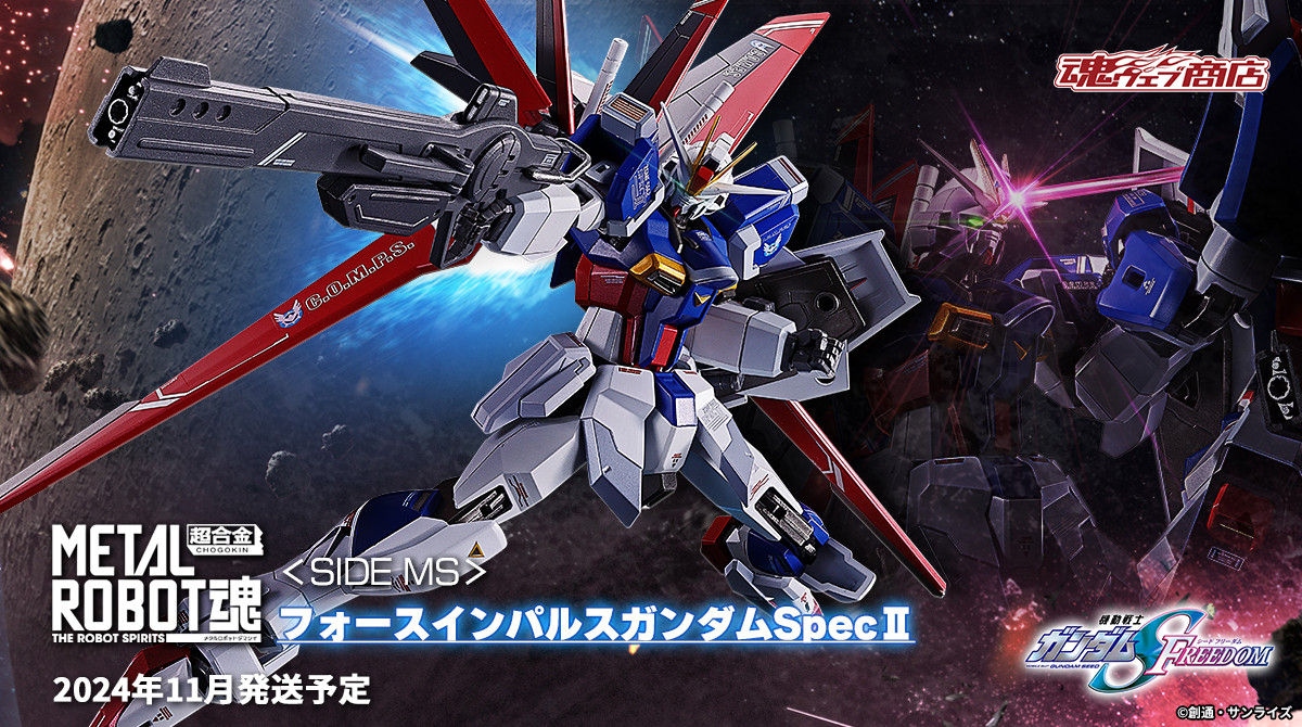Ka_Gundam tweet picture