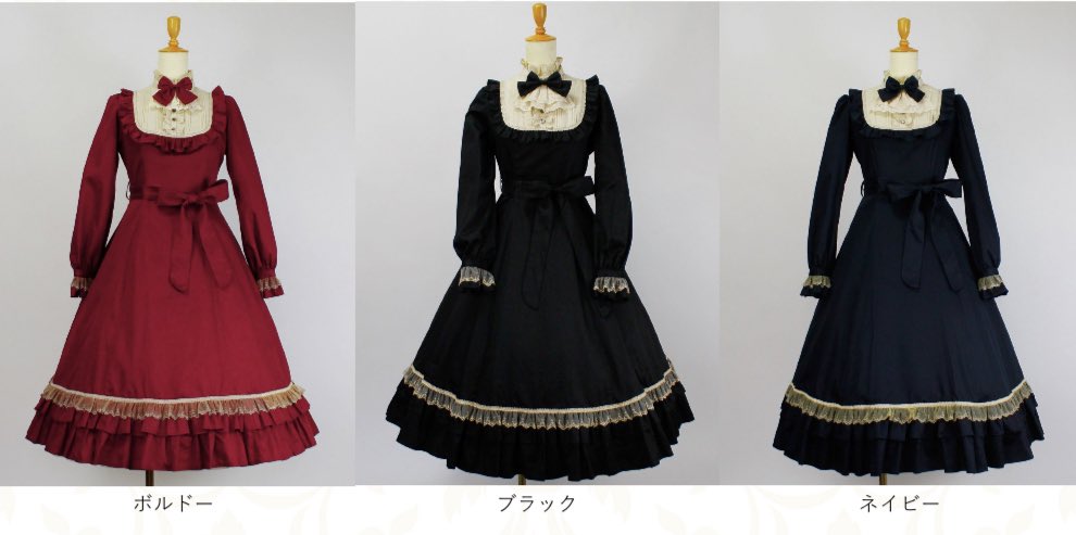 ATELIER-PIERROT on X: ATELIER-PIERROT on X: