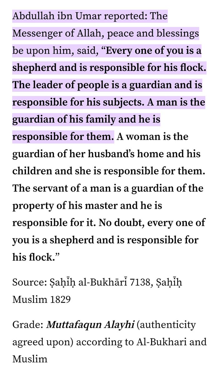 ”كُلُّكُمْ رَاعٍ وَكُلُّكُمْ مَسْئُولٌ عَنْ رَعِيَّتِهِ“

Masuul, ha musuq-maasuqin Ammaanada Ummadda yaadan musalifin maalinta Qiyaamee.

Ballan adag Al-Baasit Bulshaweynta Soomaaliyeed hortooda adoo uga qaaday, ha u hanqal-taagin weligaa musuq ileen booli Qaran laguma bulaalee.