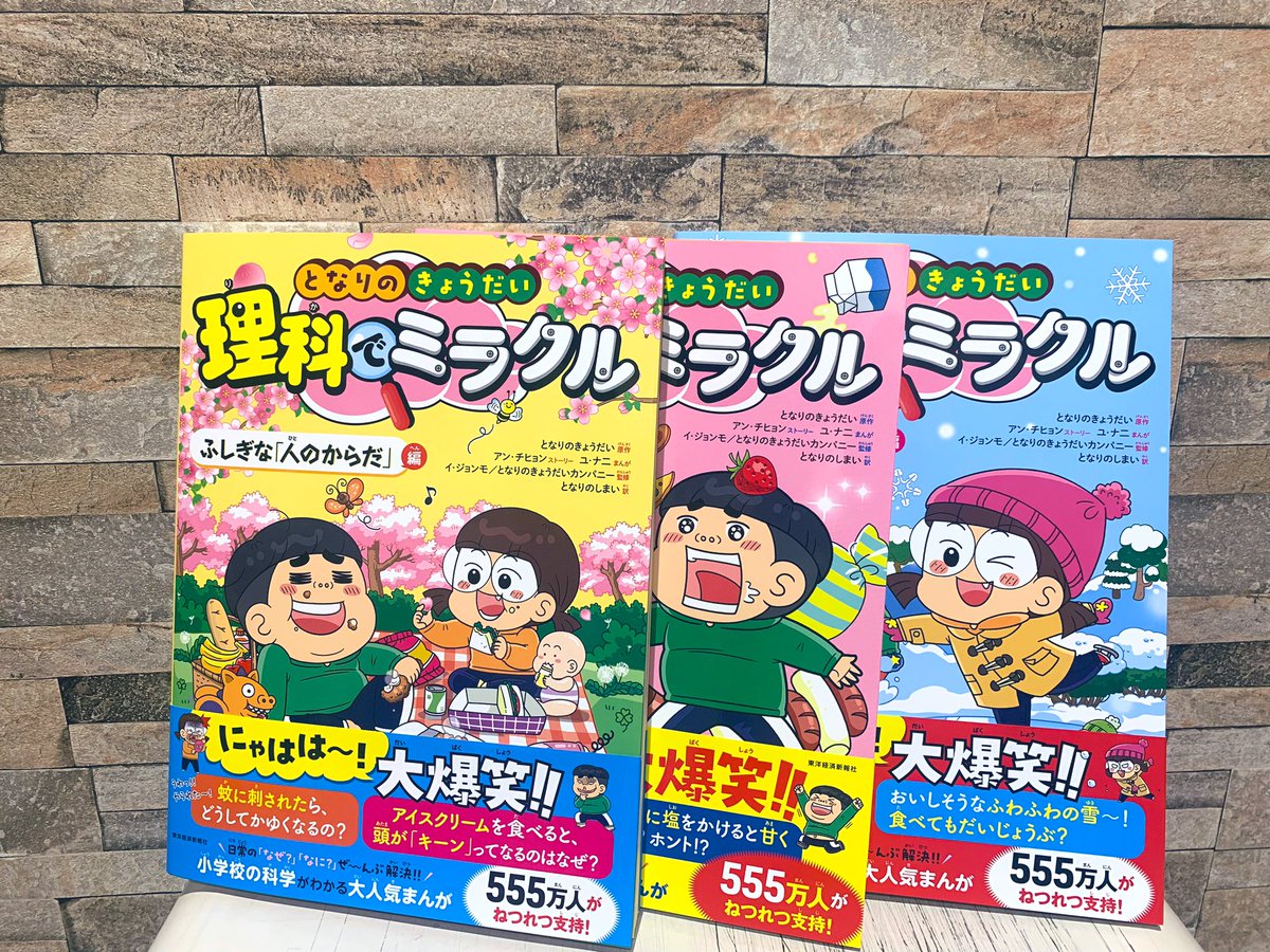✨63000円➡45000円✨【～7/21期間限定特価】理科全部入り ゴローズ 雑誌113 WeChat : Retrograde_goros Email : cs