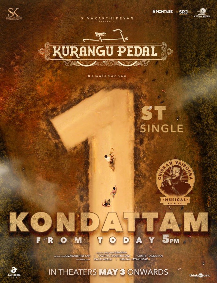 #KuranguPedal first single #Kondattam will be out today at 5pm…🎬🎼✌️🎶