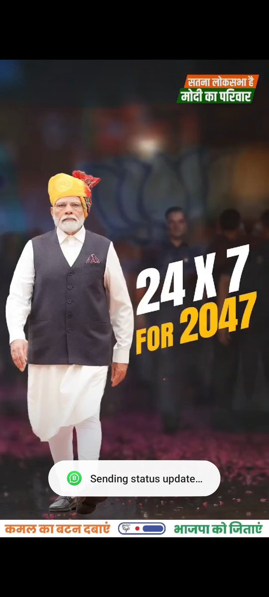 Aman Singh Baghel (@amansinghb48709) on Twitter photo 