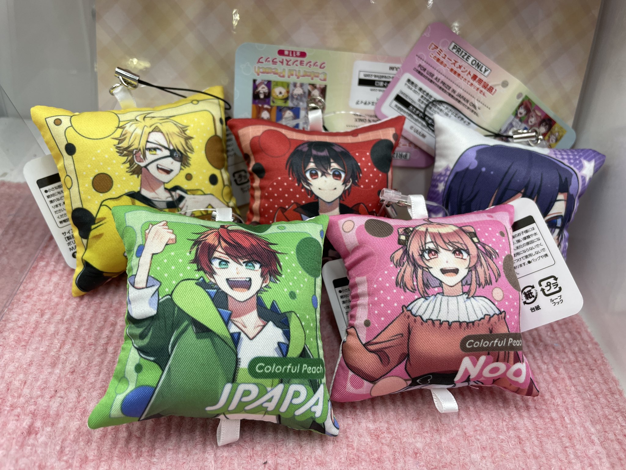 ユーズランド倉敷店 on X: ユーズランド倉敷店 on X: