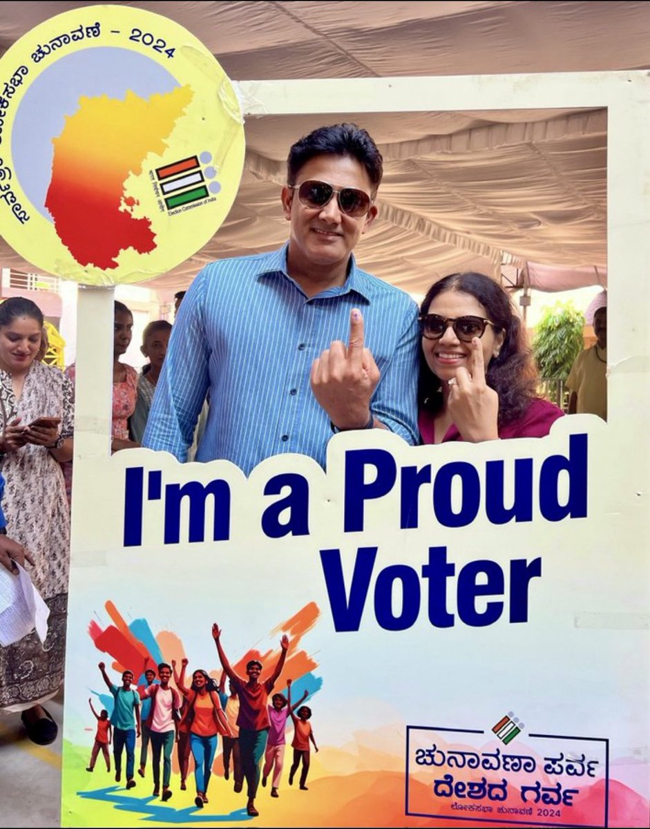 #LokSabhaElections2024📷: #NehaSharma, #RahulDravid, #AnilKumble and #PrakashRaj cast their votes in Bengaluru