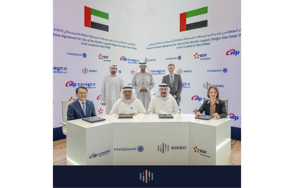 The Emirates Water and Electricity Company @EWEC_AE has announced the consortium of Abu Dhabi’s @Masdar France’s @EDF_Renewables and Korea’s Korean Western Power Company KOWEPO as the winner of the 1.5 GW AC Al Ajban Solar PV Project in Abu Dhabi #solarpv taiyangnews.info/winners-announ…