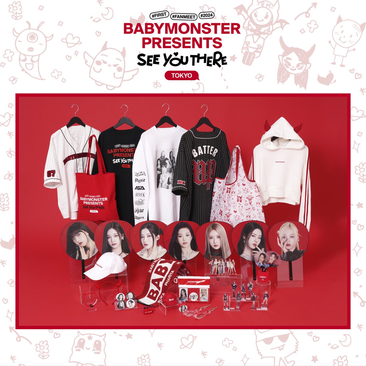 Best Wishes Head Bow (2022) by Baby, the Stars Shine Bright