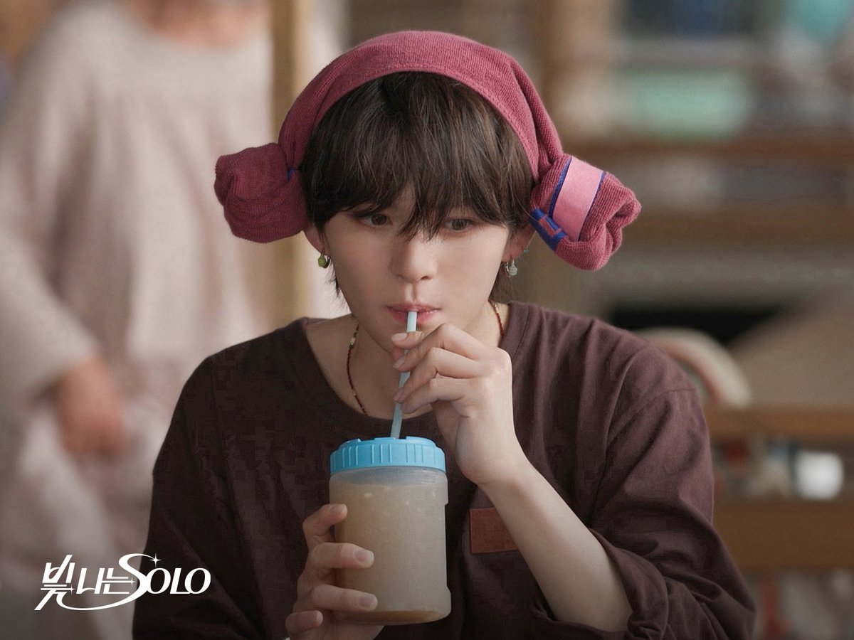 ‘빛 나는 SOLO’ EP.9 미리보기 | 떨리는 시크릿 데이

📺 본방송 | SBS 일요일 오전 12시 30분
▶️ 풀버전 | YG Official YouTube 일요일 오후 6시

#TREASURE #트레저 #Shining_SOLO #빛나는SOLO #YG