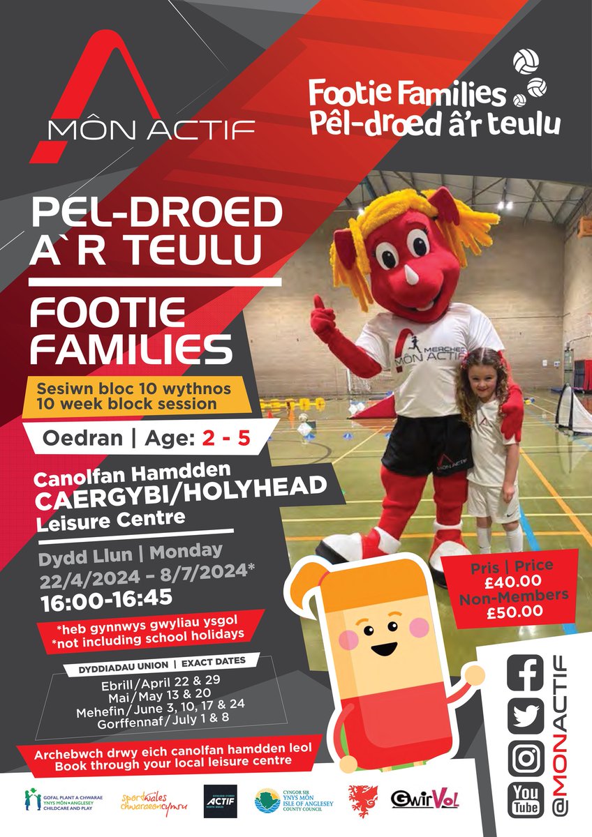 📣Sesiynau Pêl-droed a’r teulu 🎥 youtube.com/watch?v=b9PBIz… 💻 monactifonline.anglesey.gov.uk/bookings/ 📣Footie Families sessions 🎥youtube.com/watch?v=hUAORK… 💻 monactifonline.anglesey.gov.uk/bookings