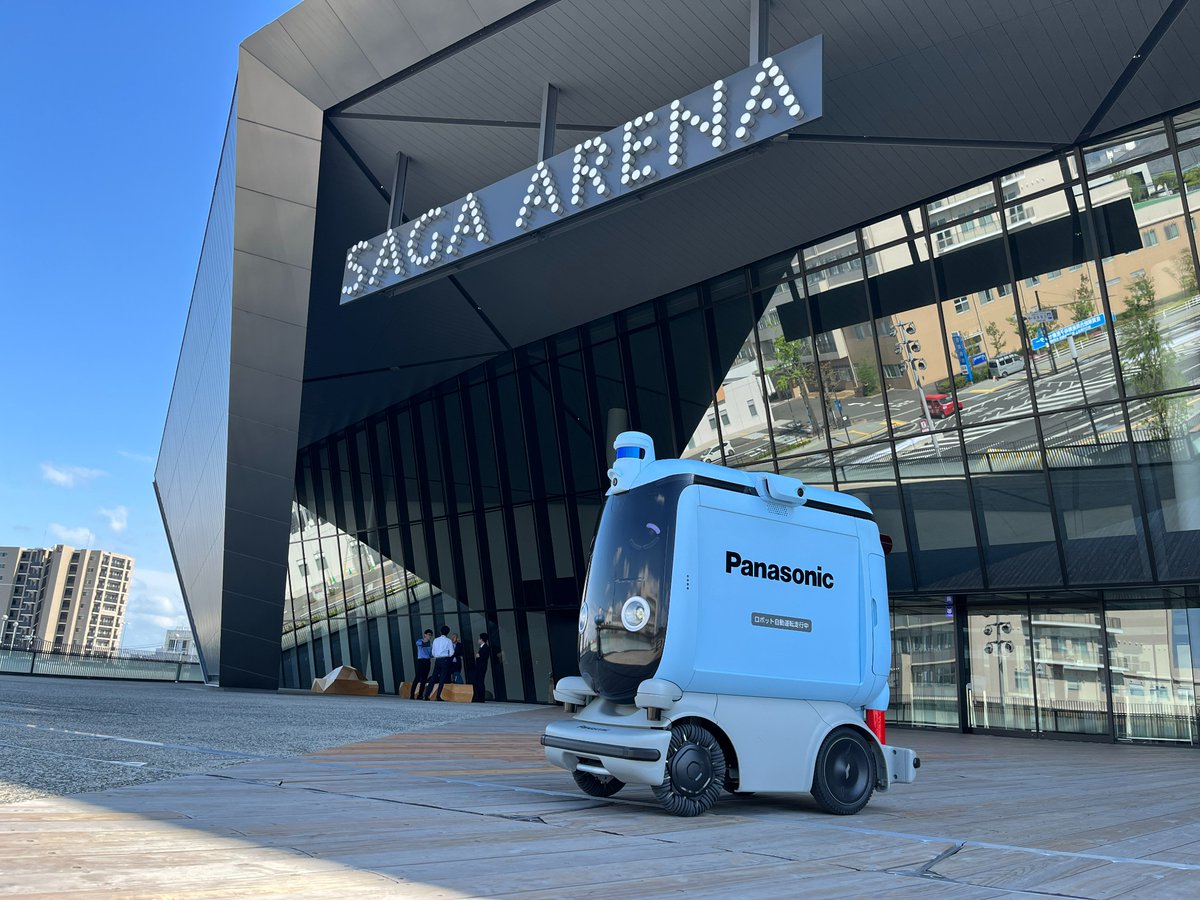 PanasonicBrand's tweet image. パナソニックの自動搬送 #ロボット「ハコボ」が、佐賀県で自動走行を開始✨

4月28日から SAGAサンライズパーク周辺で、物流分野の人手不足解決に向けて、書類など荷物の配送をサポート！
遠隔監視システムにより見守られ、緊急時にはオペレーターが操作することもできます👀

#モビリティ