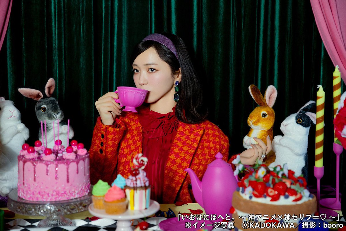 イコラブ #野口衣織 さんお誕生日おめでとうございます🎂㊗️ 「#いお