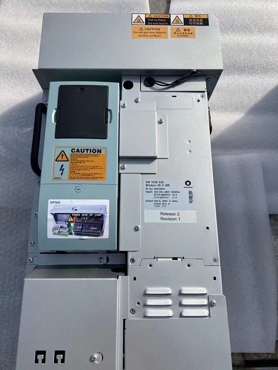 HBTradingCompa1's tweet image. Elavator Boards.