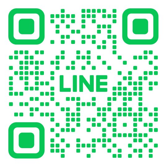 【公式LINE 友だち募集中！】

下記のURL、QRコードより登録よろしくお願いします！

lin.ee/0zg2KRx
