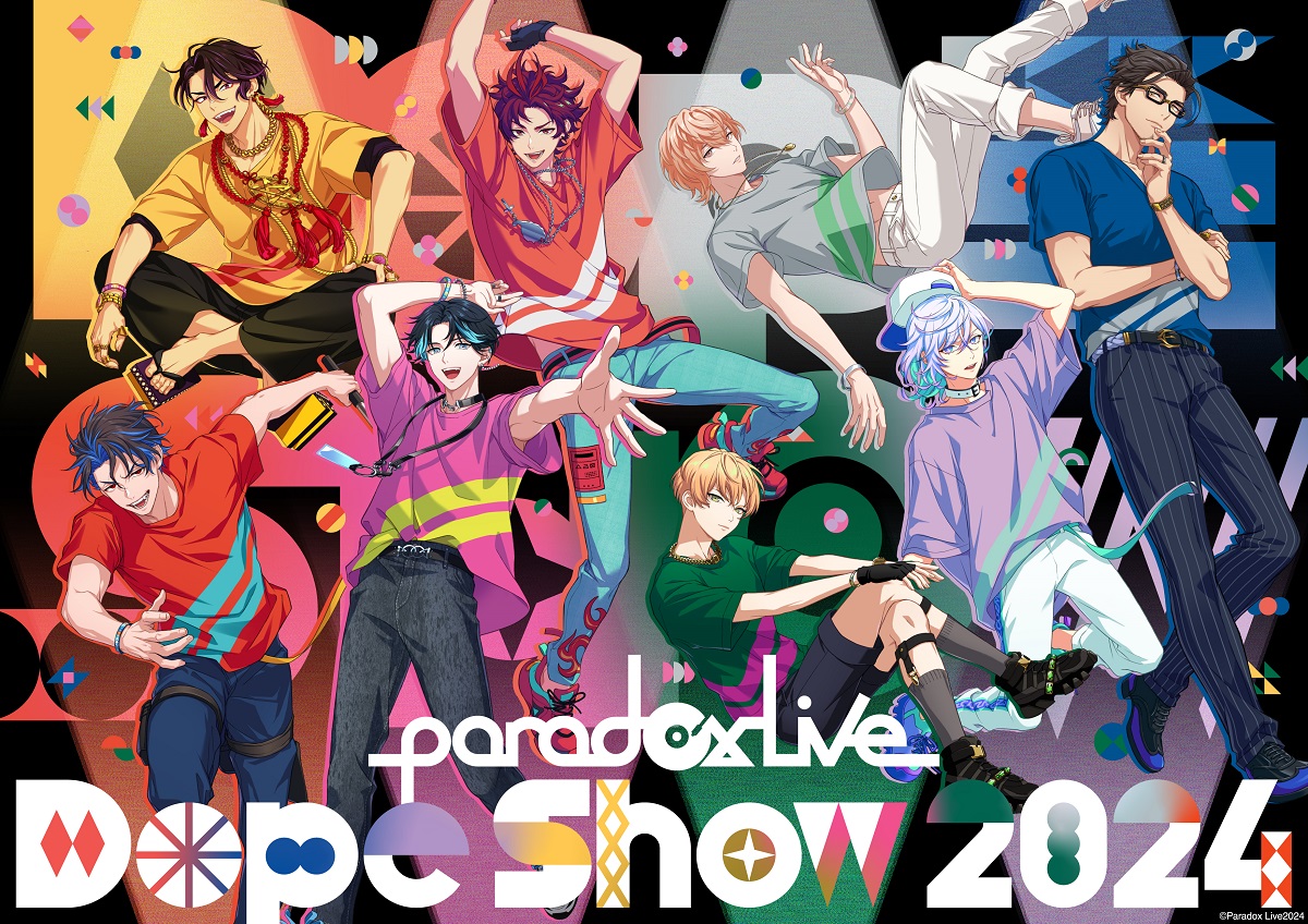 /／  
#パラライ 5/19（日）4thリアルライブ
𝗣𝗮𝗿𝗮𝗱𝗼𝘅 𝗟𝗶𝘃𝗲 𝗗𝗼𝗽𝗲 𝗦𝗵𝗼𝘄 𝟮𝟬𝟮𝟰🎤
配信情報＆チケット販売情報解禁👏
\＼ 
☞ paradoxlive.jp/event/dopeshow…

●配信チケット情報  ※税込
・配信チケット（昼公演／夜公演）
　･･･各4,400円
・全景チケット（昼公演／夜公演）