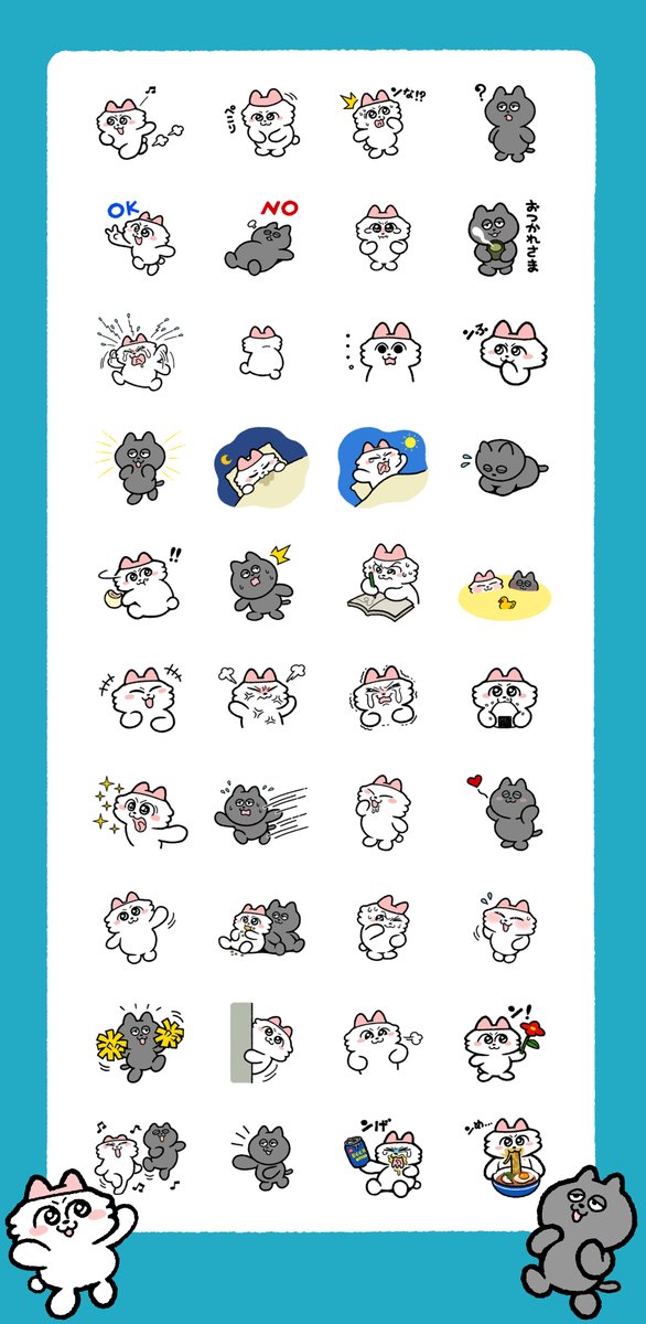 ンめねこのLINEスタンプができました

↓SHOP↓
line.me/S/sticker/2641…

言葉は少ないですが
使っていただけると嬉しいです