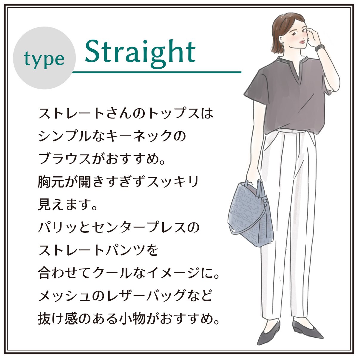 hiromi_styles tweet picture