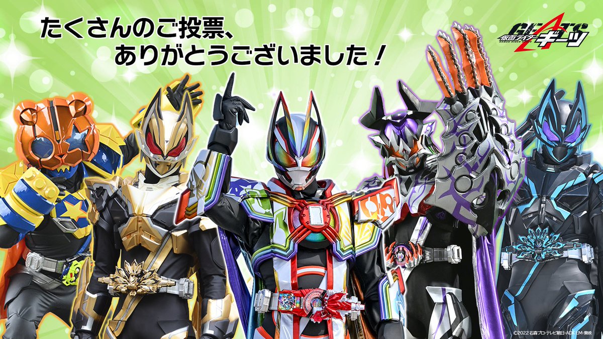 即完売！貴重なSサイズ！エルドレッソレイドライトコラボ！かっこよすぎ！ コンぐらっちゅ🦊 ㊗️レジェンドライドケミートレカ化！ 皆さんの応援