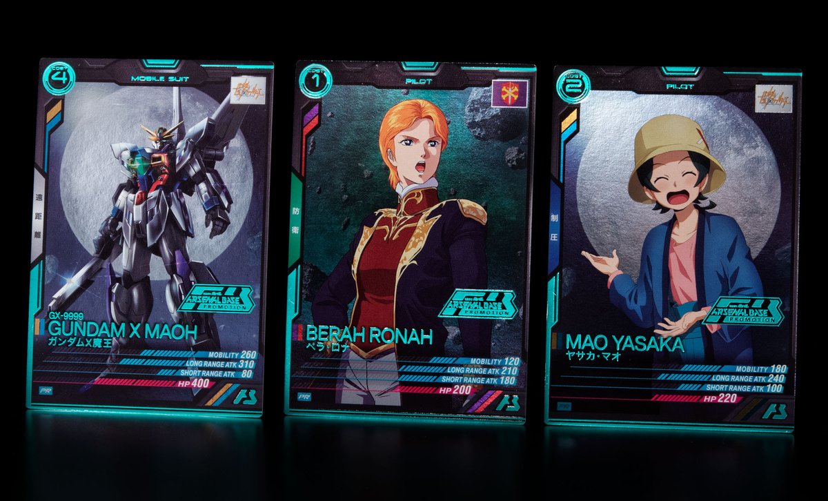 ガンダムアーセナルベース　大会プロモーションカード　ルナマリア　パラレル 大会プロモーションカードパック ガン ダ ムアーセナルベース