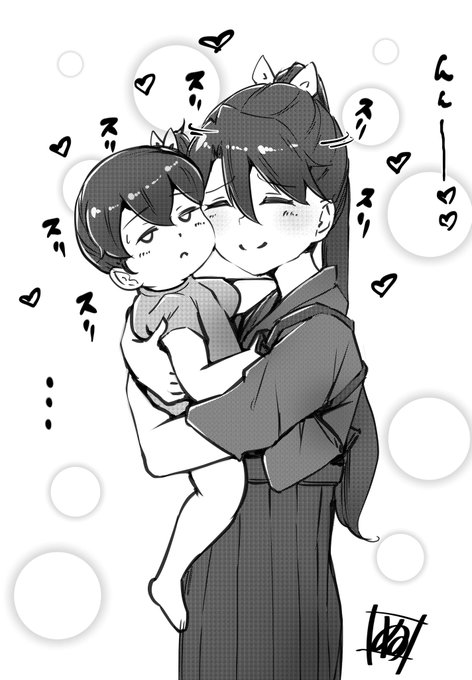 鳳翔「んん〜〜ここはゆぢゅれまちぇん❤️❤️ゆぢゅれまちぇん❤️❤️」
かが「……。」 