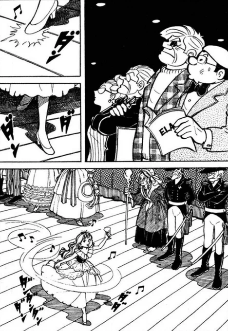 【目標は、周囲の人に流されて叶えようとするものではなくて、明確な自分の意思を持って目指さないと立派に叶えることはできないという話。(3/3)】 