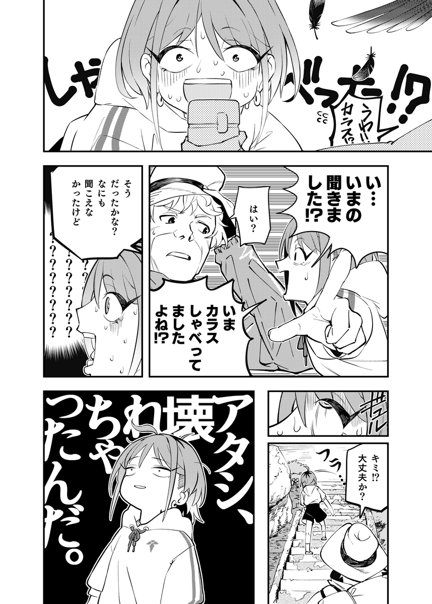 (5/11) 