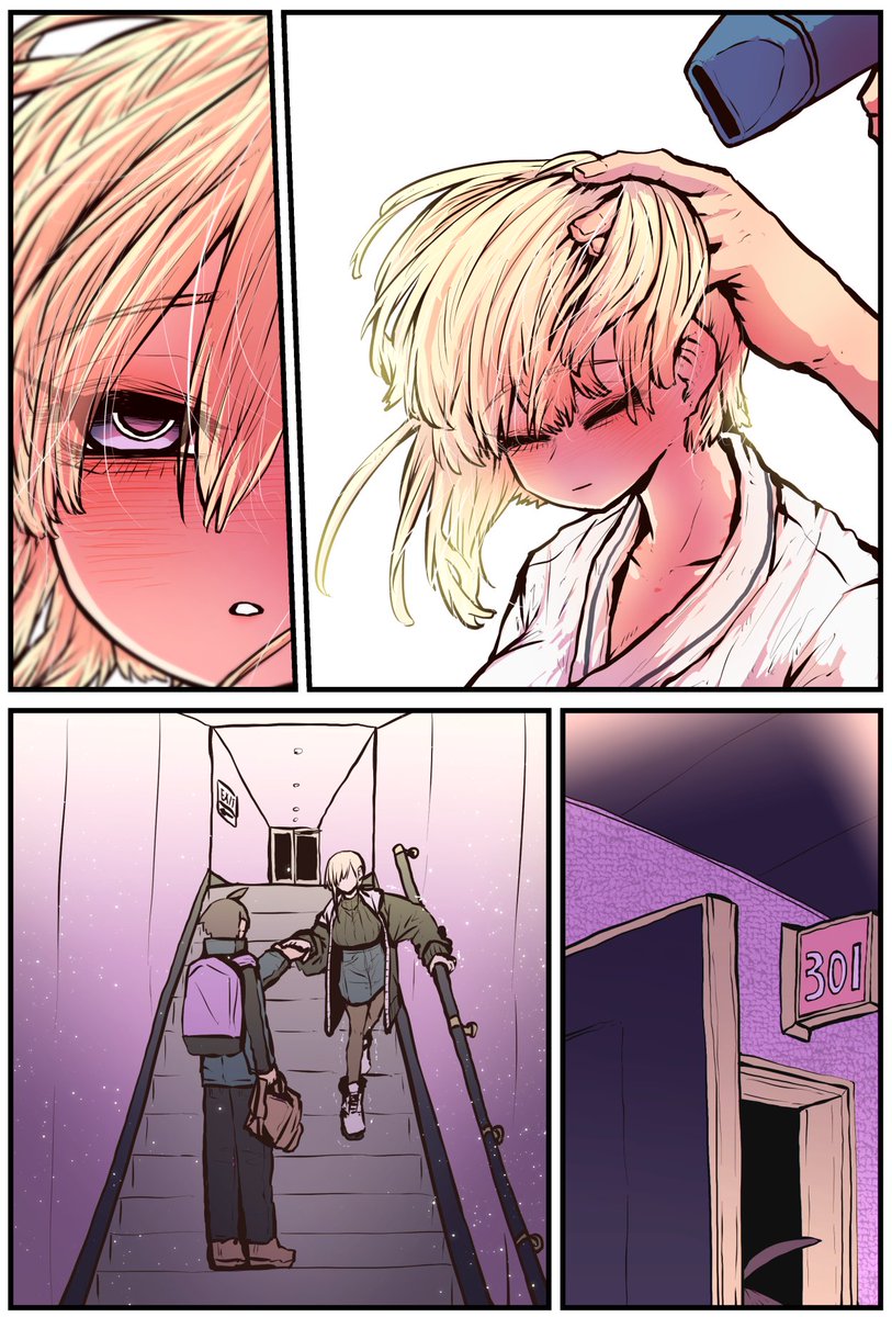 【2/2】 