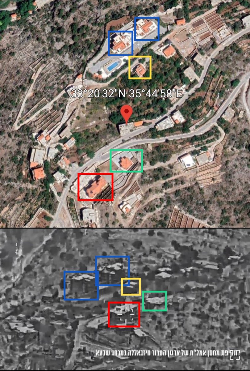 Geolocation of strike in Cebaa, Lebanon. This comes after a Hezbollah attack on Har Dov, killing one civilian contractor. Location: 33°20'32'N 35°44'58'E @GeoConfirmed @GalElbaz3