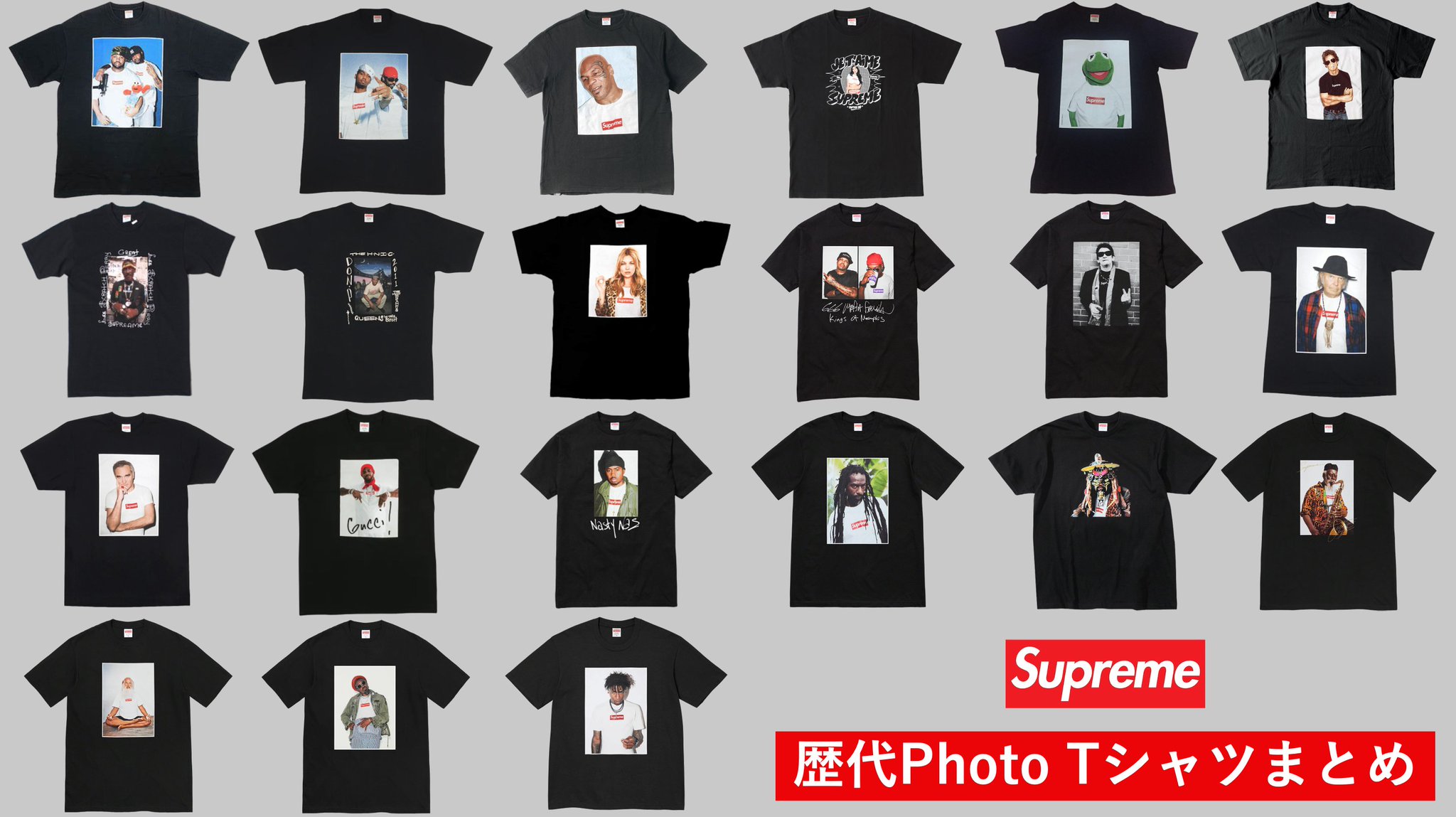 Supreme マイクタイソン　ポスター　シュプリーム　グッズ Supreme campaign Poster 