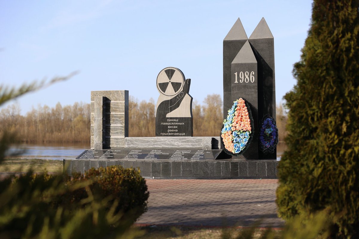 Была проделана колоссальная работа по преодолению последствий техногенной катастрофы. Беларусь с 1996 г. направила на эти цели более 19,5 млрд. $. Признательны всем международным партнерам, которые не остались безучастными и оказали стране посильную помощь #Chernobyl