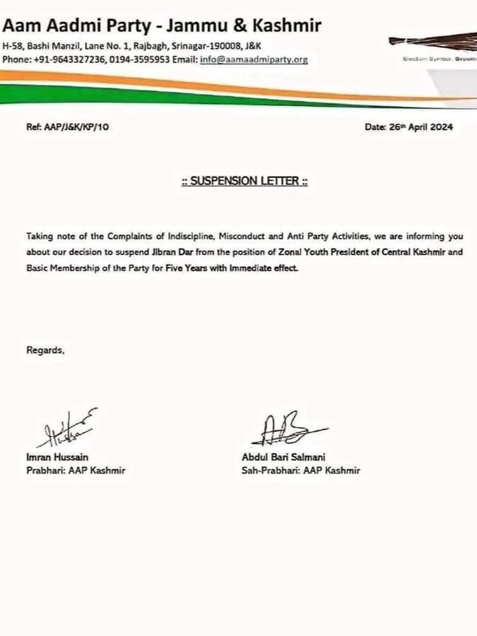 #AamAadmiParty suspends Jibran Dar for five years over alleged disciplinary breaches. He held the position of Zonal Youth President of Central Kashmir. Dar recently filed his nomination as an Independent candidate for the Srinagar Parliamentary seat.
#AAP #Suspension #JibranDar…