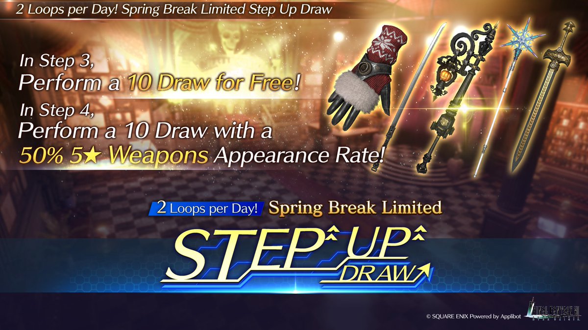 2 Loops per Day! Spring Break Limited Step Up Draw On Now! In Steps 1/2, the appearance rate of 5★ weapons is doubled/tripled respectively! In Step 4, the appearance rate of 5★ weapons is increased to 50%! In addition, Draw 10 for free in Step 3! #FF7EC #FF7EverCrisis