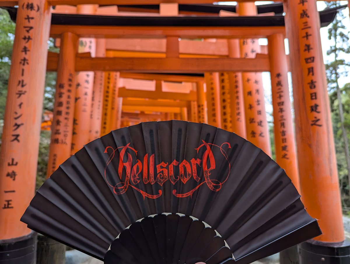 ...to get here!

#Japan #日本 #伏見稲荷大社 
#metal #cover #acappella