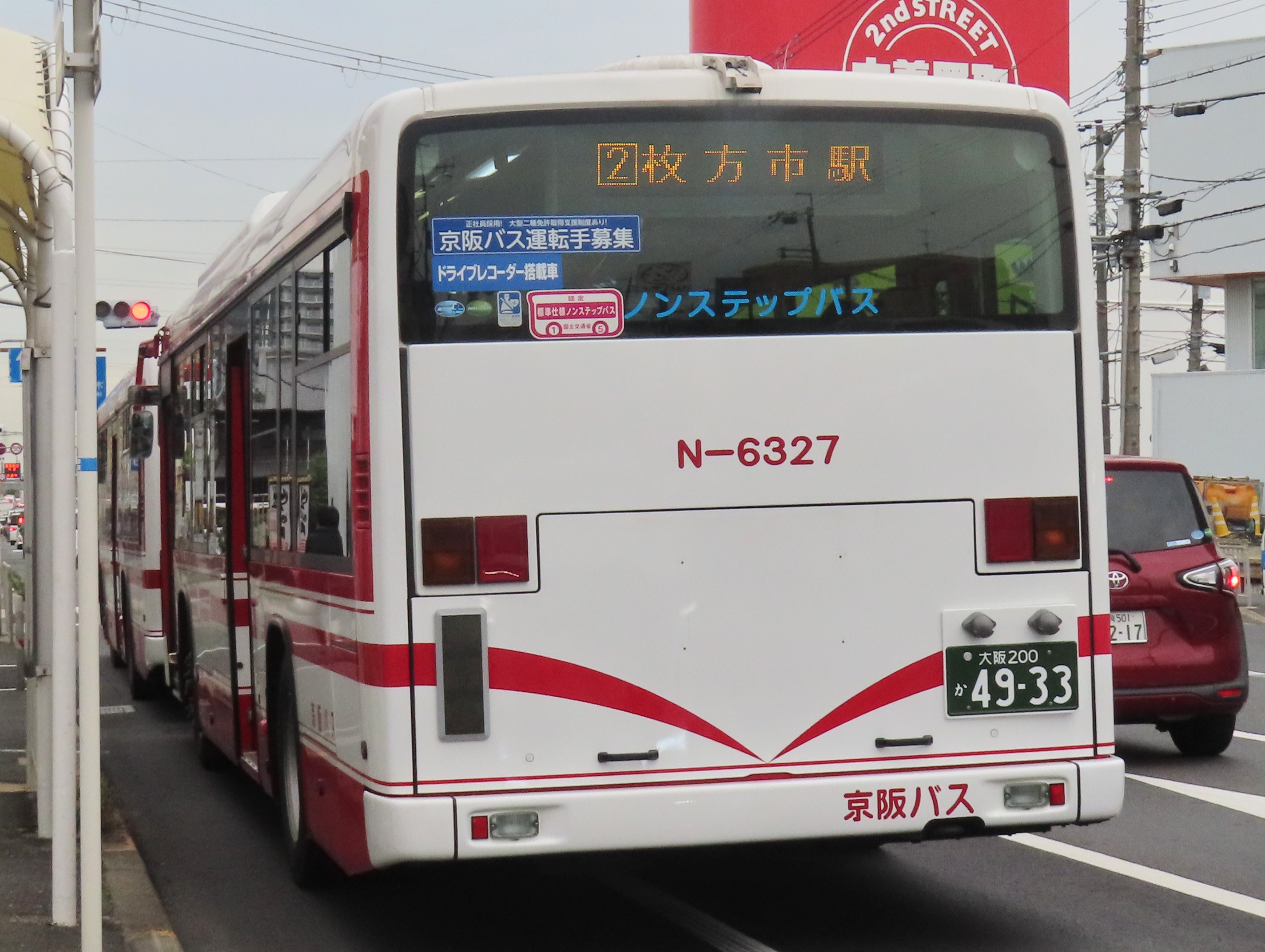 えぬやま on X: えぬやま on X: