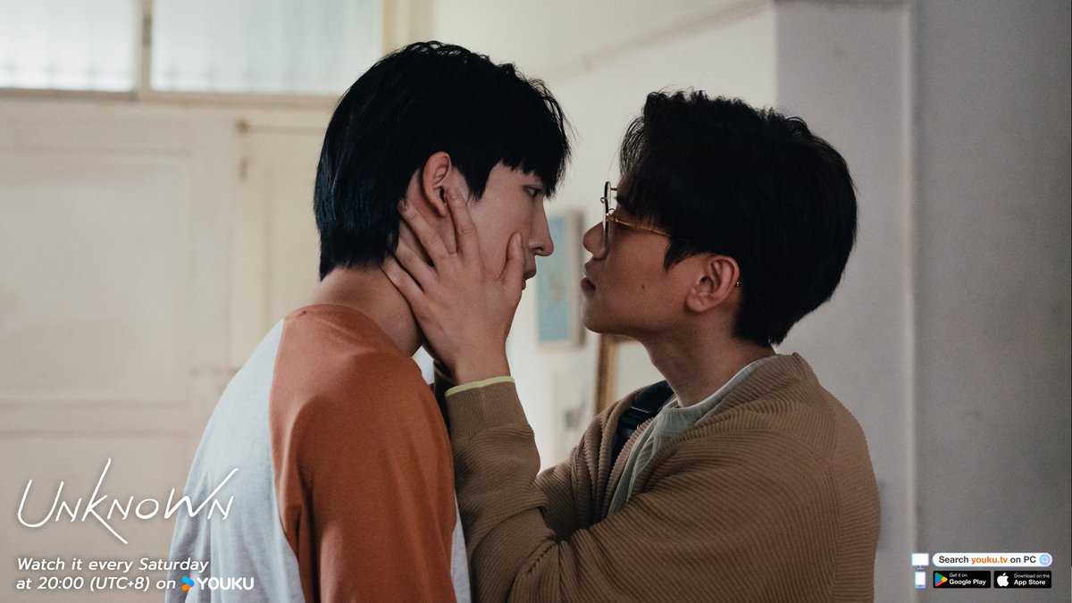 #UnknownEP11 They just can't stop kissing each other. Show me more of that!😉 #UnknownTheSeries #ChrisChiu #Xuan 

#YOUKU #优酷
