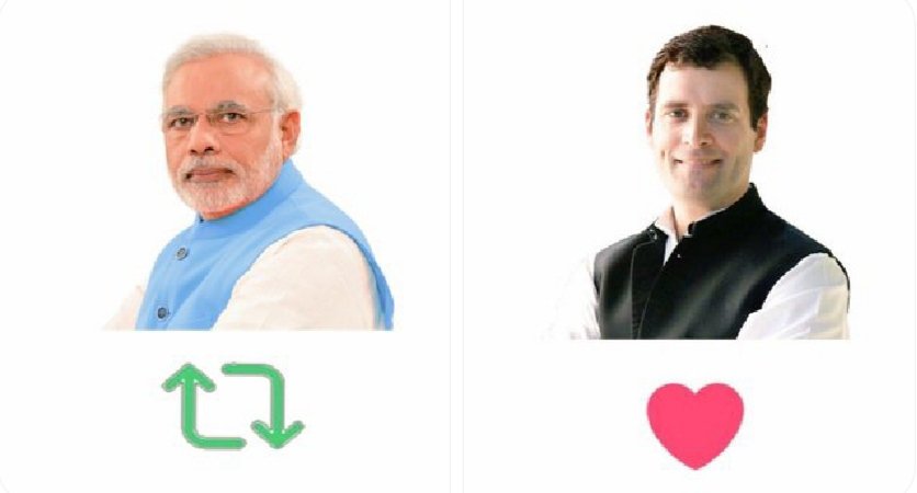 EVR1008's tweet photo. இந்தியாவின் அடுத்த பிரதமர் யார்?

@narendramodi  - 🔄

@RahulGandhi  - ❤️ https://t.co/bVhCGYsLGU
